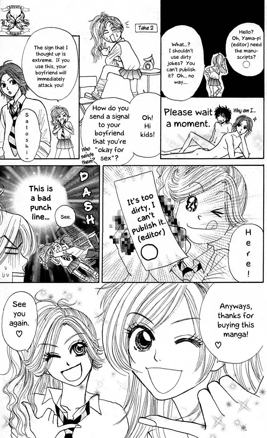 Chiki Chiki Banana Chapter 5 5